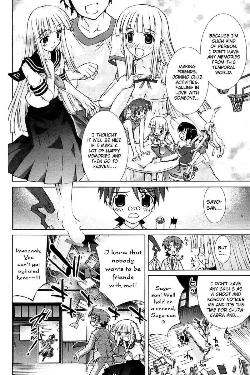 Negima!? Neo Chapter 5 20